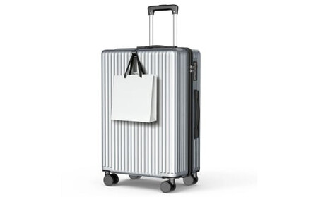 スーツケース　M　シルバー　【11100-1631-8】