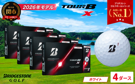 【2026】ゴルフボール 4D ブリヂストン TOUR B X ホワイト