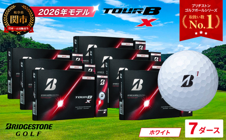 【2026】ゴルフボール 7D ブリヂストン TOUR B X ホワイト