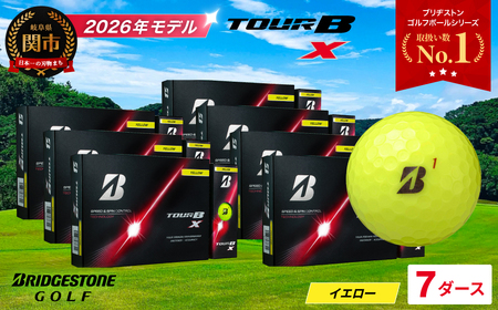 【2026】ゴルフボール 7D ブリヂストン TOUR B X イエロー