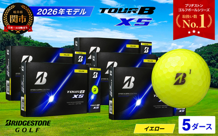 【2026】ゴルフボール 5D ブリヂストン TOUR B XS イエロー