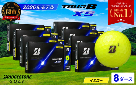 【2026】ゴルフボール 8D ブリヂストン TOUR B XS イエロー