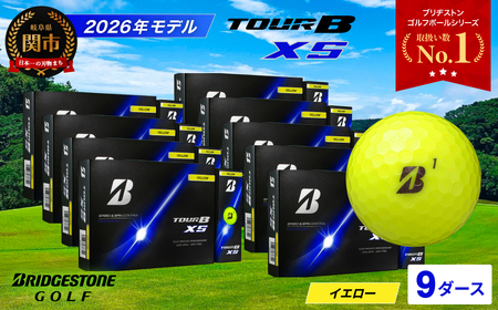【2026】ゴルフボール 9D ブリヂストン TOUR B XS イエロー
