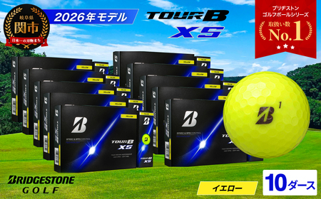 【2026】ゴルフボール 10D ブリヂストン TOUR B XS イエロー