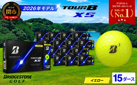 【2026】ゴルフボール 15D ブリヂストン TOUR B XS イエロー