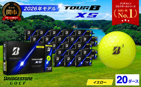 【2026】ゴルフボール 20D ブリヂストン TOUR B XS イエロー