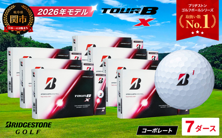 【2026】ゴルフボール 7D ブリヂストン TOUR B X コーポレートカラー
