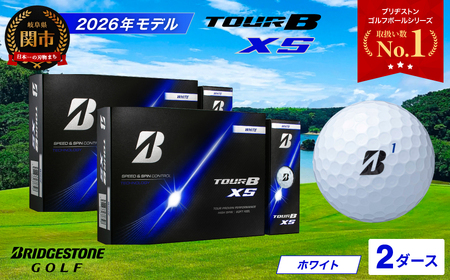 【2026】ゴルフボール 2D ブリヂストン TOUR B XS ホワイト