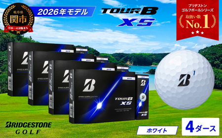 【2026】ゴルフボール 4D ブリヂストン TOUR B XS ホワイト