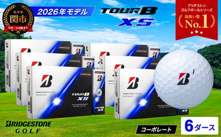 【2026】ゴルフボール 6D ブリヂストン TOUR B XS コーポレートカラー