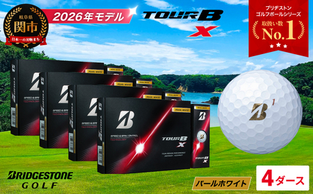 【2026】ゴルフボール 4D ブリヂストン TOUR B X パールホワイト