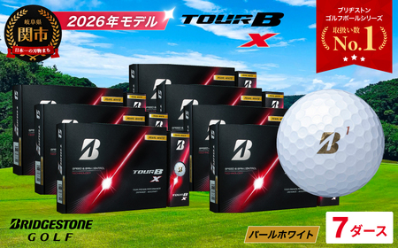 【2026】ゴルフボール 7D ブリヂストン TOUR B X パールホワイト