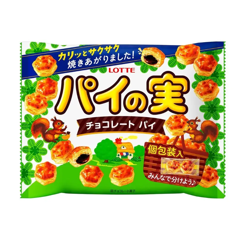 ロッテ パイの実 シェアパック 124g(個包装込み)×３袋【LOTTE パイの実 パーティー お菓子 菓子 三重県 四日市市 四日市 四日市市ふるさと納税】