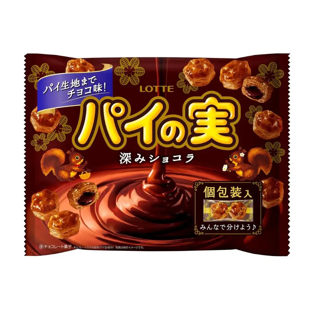 ロッテ チョコを味わうパイの実 シェアパック (深みショコラ) 124g×3袋【LOTTE パイの実 チョコレート パーティー お菓子 菓子 三重県 四日市市 四日市 四日市市ふるさと納税】