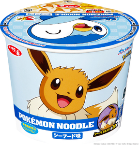 サッポロ一番 ポケモンヌードル シーフード 味 12食 おまけシール 付き 子供 向け 即席 カップ 麺 セット インスタント ラーメン ミニ カップ麺 カップヌードル 箱買い 即席麺 非常食 保存食 常温 保存 ポケモン イーブイ アニメ ゲーム キャラクター 千葉県 旭市 サンヨー食品