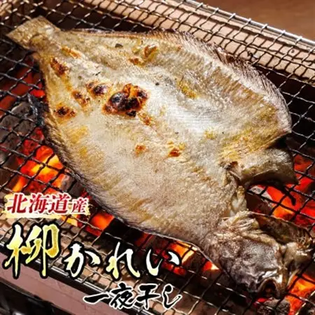 北海道産　柳かれい一夜干し　1尾×3個セット【配送不可地域：離島】【1624721】