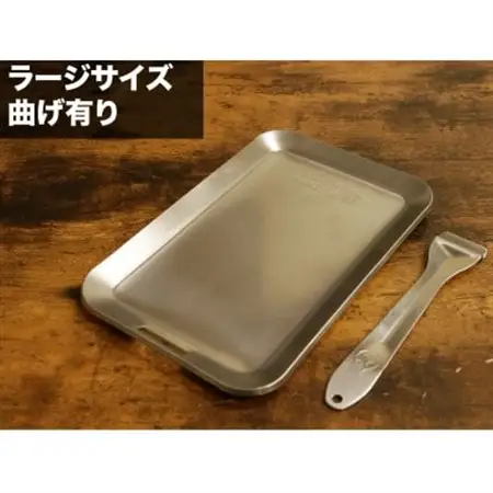 [TTLF01]フェニックスライズの鉄板「焚き火テッパン　厚さ3.2mm　ラージメスティンサイズ」【配送不可地域：離島・沖縄県】【1218012】