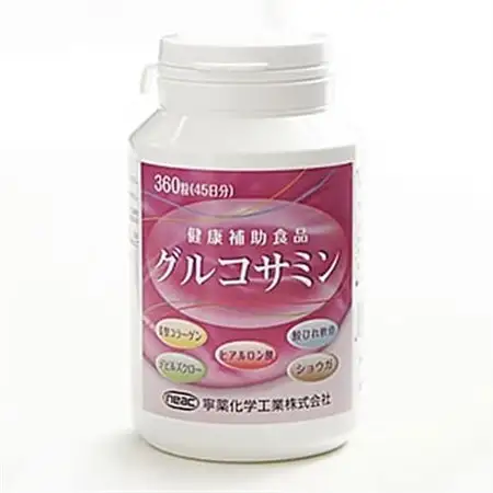 健康補助食品グルコサミン(360粒×1個)【1089280】