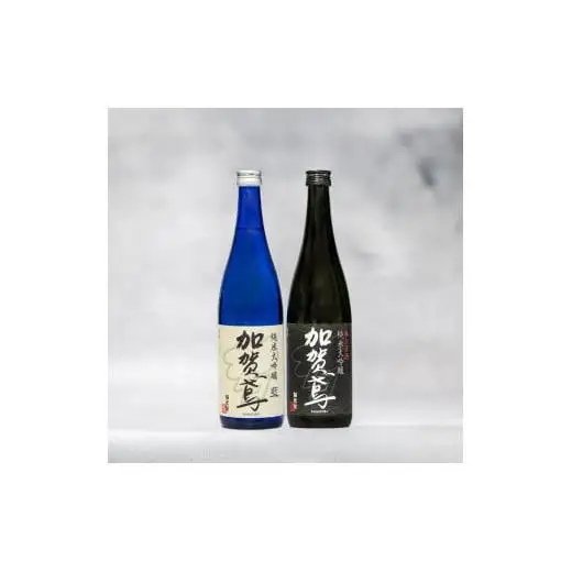 加賀鳶セット（極上原酒 720ml・加賀鳶 720ml）[1199]