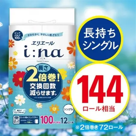 エリエール i:na(イーナ)トイレットペーパー　シングル 12R×6パック(72個)【配送不可地域：離島・北海道・沖縄県】【1623669】