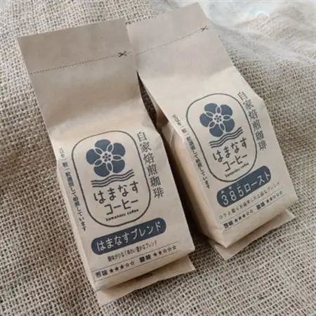 【自家焙煎コーヒー】粉200g×2種類【1597697】