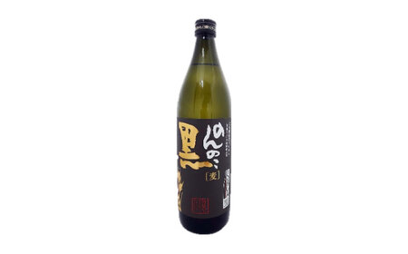 のんのこ黒 麦 乙25 900ml瓶 / 焼酎 / 佐賀県 / 一般社団法人龍乃 [41ANAC078]
