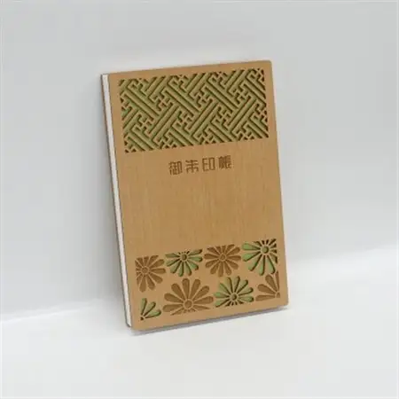 伝統と現代が融合した、美しい和モダンデザインの御朱印帳「紗綾型」 1冊　愛知県北名古屋市製【1599945】