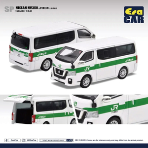 EraCAR 1/64 JR東日本水戸支社土浦地区特注 土浦運輸区 業務用自動車 ニッサンキャラバンNV350（LM-13）