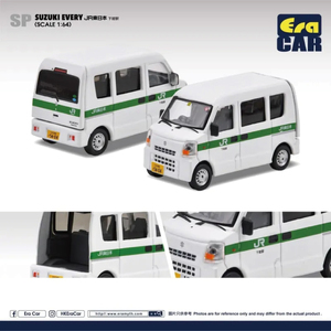 EraCAR 1/64 JR東日本水戸支社土浦地区特注 水戸線下館駅 業務用自動車 スズキエブリイ（旧型）（LM-9）