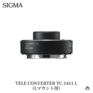 SIGMA TELE CONVERTER TC-1411　テレコンバーター【Lマウント】