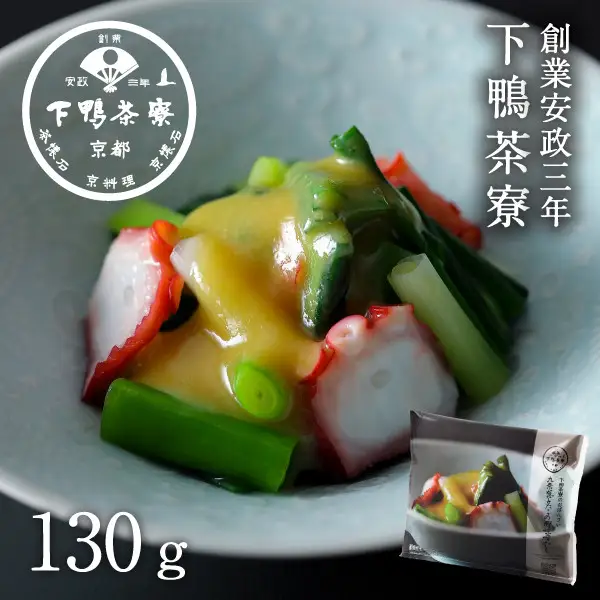 【下鴨茶寮】おばんざい 九条葱とたこの酢味噌和え [ 京都 老舗 料亭 ミシュラン 惣菜 おそうざい 人気 おすすめ グルメ 京料理 京懐石 ギフト プレゼント お取り寄せ 通販 送料無料 ふるさと納税 ]