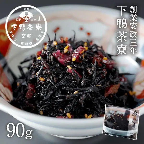 【下鴨茶寮】おばんざい しば漬けひじき［ 京都 老舗 料亭 ご飯のお供 人気 おすすめ グルメ 京料理 京懐石 ギフト プレゼント お取り寄せ 通販 送料無料 ふるさと納税 ］