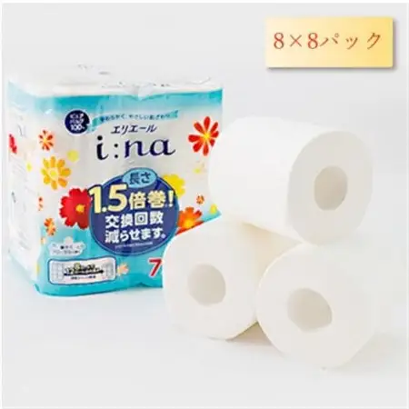 エリエール (イーナ)トイレットペーパー 1.5倍 75m(シングル)8R×8パック(64個)【配送不可地域：離島・北海道・沖縄県】【1625311】