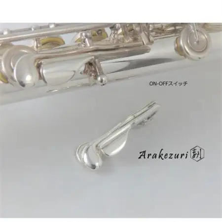 ON-OFFスイッチ Ag925【ネクタイピン・タイバー・タイクリップ】【配送不可地域：沖縄県】【1624230】