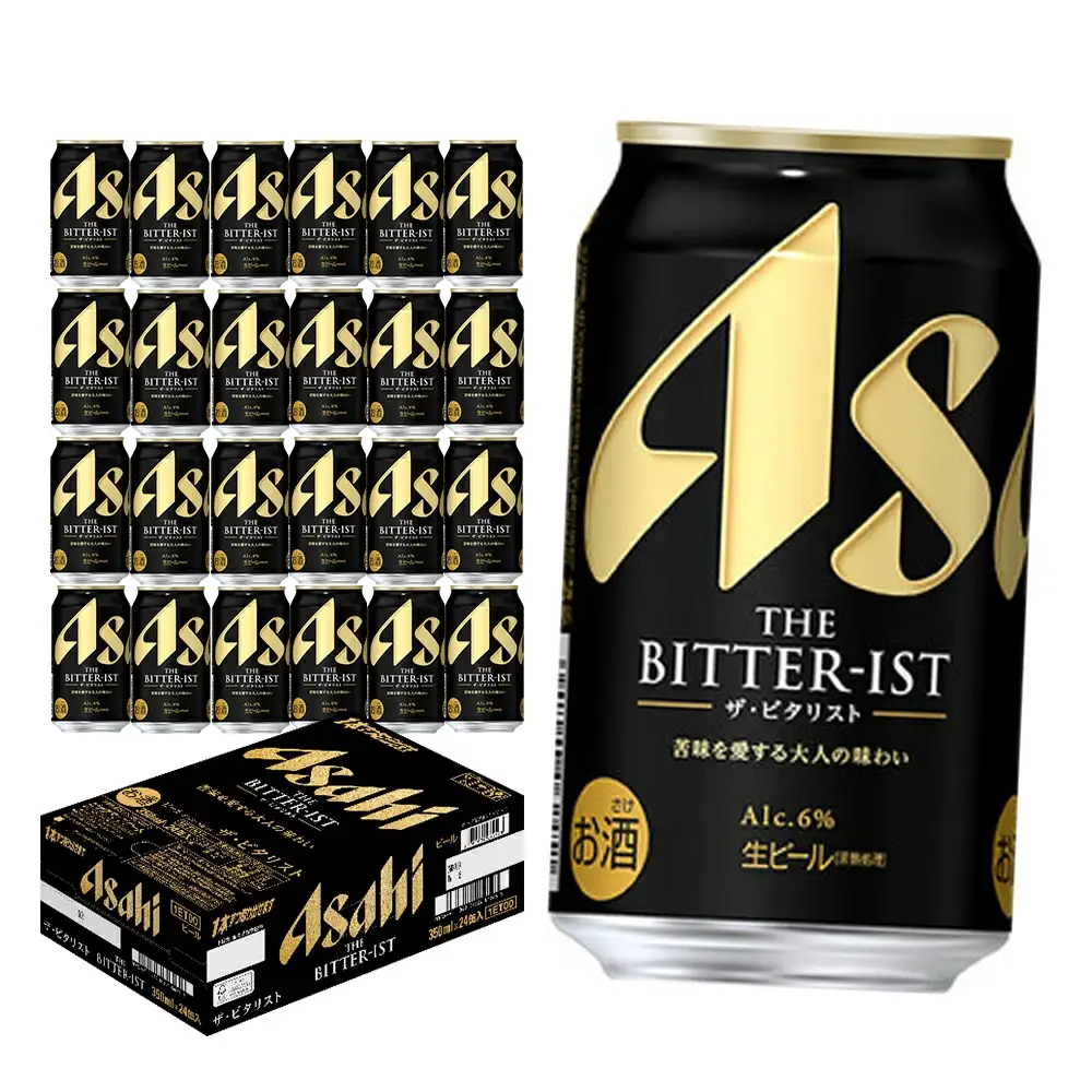 【福島のへそのまち もとみや産】アサヒ ザ・ビタリスト350ml×24　【07214-0387】
