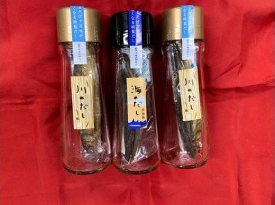 あなただけのお醤油！川のだし・海のだしセット／Ess-24 だし醤油 だし醤油 だし醤油 だし醤油 だし醤油