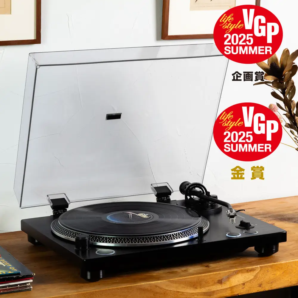 レコードプレーヤー　HAKU HTT-1100 ｜ プレーヤー 音響機器