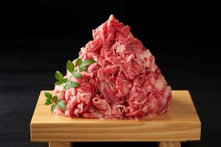 AE214.訳あり！博多和牛A4ランク以上切り落とし1kg【博多和牛】