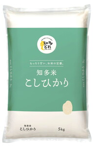知多米こしひかり5kg■