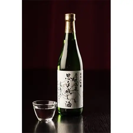 純米大吟醸　思手成し酒　720ml【配送不可地域：離島】【1089976】