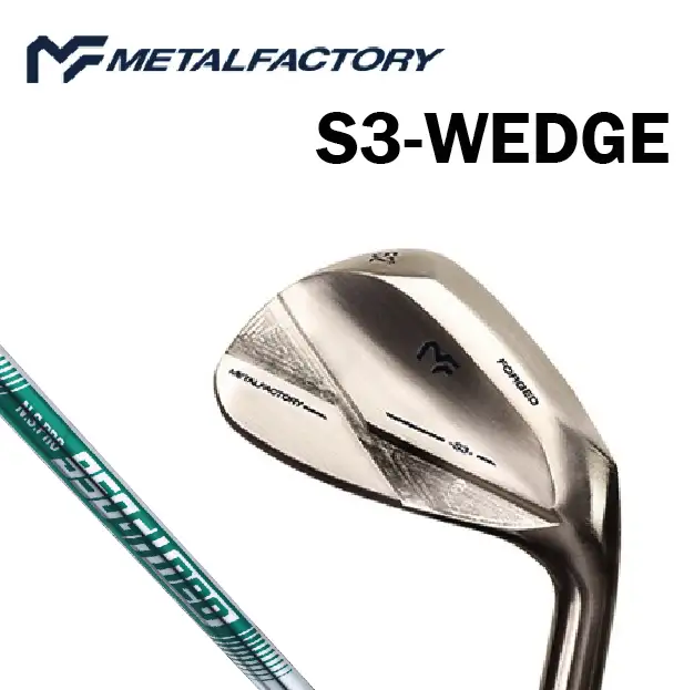 【選べるロフト角】メタルファクトリー　S3ウェッジ　（N.S.PRO 950GH neo（S））110HC02N.／ゴルフクラブ ウェッジ ゴルフ ゴルフ用品 METALFACTORY