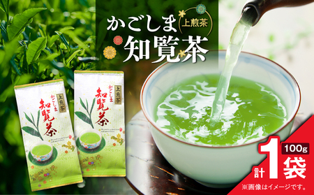 かごしま知覧茶 （ 100g × 1袋 ） K346-001_01