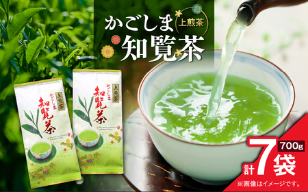 かごしま知覧茶 （ 100g × 7袋 ） K346-001_04