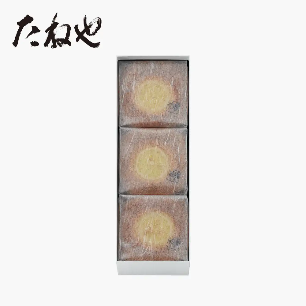 【期間限定】たねやカステラ瀬戸内レモン 3個入 [TN005] / たねや