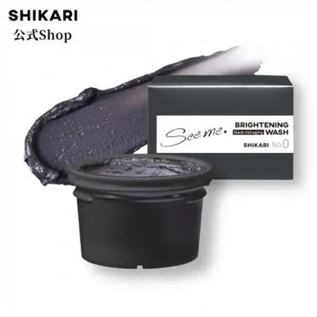 SHIKARI(シカリ) ブライトニング ウォッシュ ブラック リフィル【詰め替え用】医薬部外品【1622765】