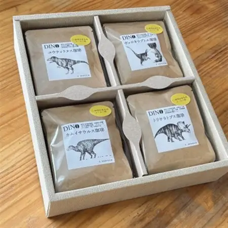 【科学のまちのコーヒー屋】DINO珈琲 ドリップバッグ ギフトボックス 20個入【配送不可地域：離島・沖縄県】【1623551】