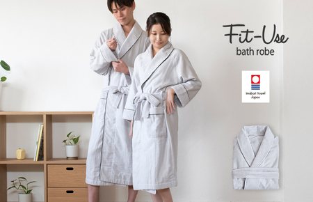 （今治タオルブランド認定）Fit-Useバスローブ　Mサイズ（シンプルグレー）【I003460MGY】