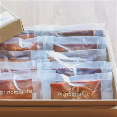 【焼き菓子処 principiante(プリンチピアンテ)】フィナンシェ アソートBOX【1606733】