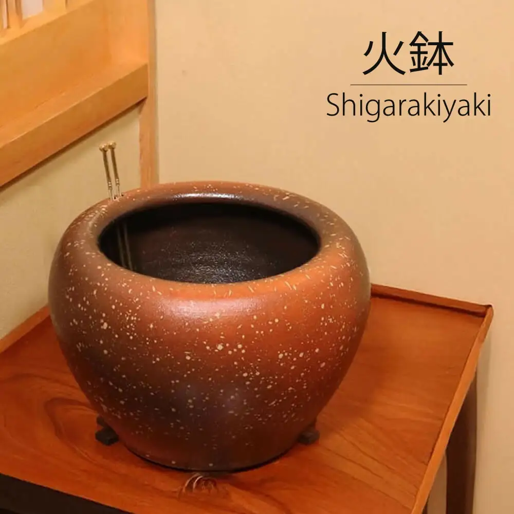 信楽焼 10号緋色火鉢セット（火箸・五徳・井ゲタ・灰1kg付き）
