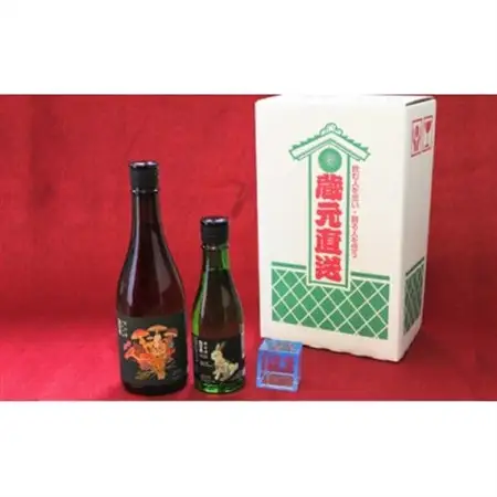 諏訪酒造　地酒Aセット【1485114】
